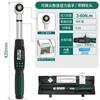Juego de llave dinamométrica digital llave dinamométrica de cabeza de carraca de torque ajustable llave dinamométrica electrónica de alta precisión kilogramo