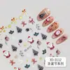 Pegatinas retro para decoración de uñas navideñas chapadas en oro, con una estética japonesa, suave y femenina, con lindos diseños de árboles de Navidad