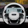 Adecuado para cubierta de volante Geely Xingyue L, 25 modelos de cubiertas de volante de coche, ultradelgada, antideslizante, sin costuras, accesorios de decoración interior