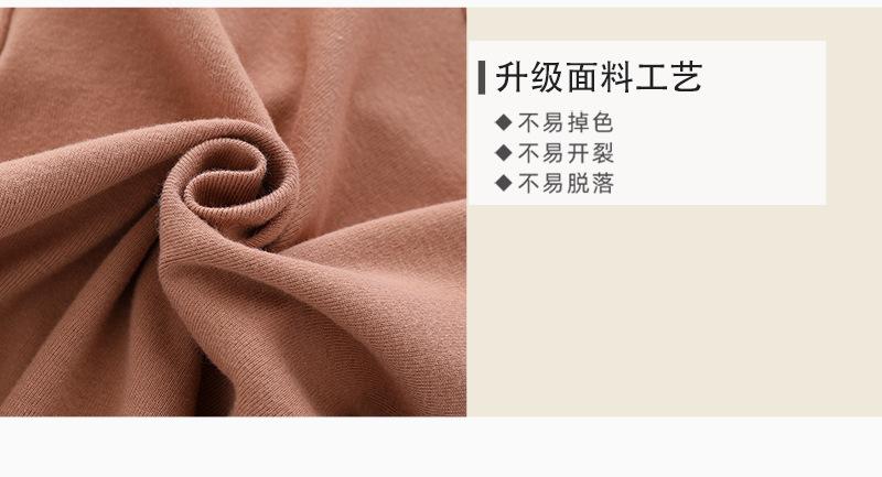 详情_03.jpg