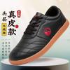 Jinjiang, Fujian, Sapatos de Tai Chi de Couro de Verão para Mulheres, Sapatos de Prática de Tai Chi de Couro Macio, Sapatos de Artes Marciais Masculinos com Sola de Tendão