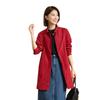 Jaqueta corta-vento Yun para Mulheres Nova Coleção Primavera e Outono 2026 Jaqueta Vermelha de Comprimento Médio Tendência e Elegante Roupa de Trabalho para Mulheres