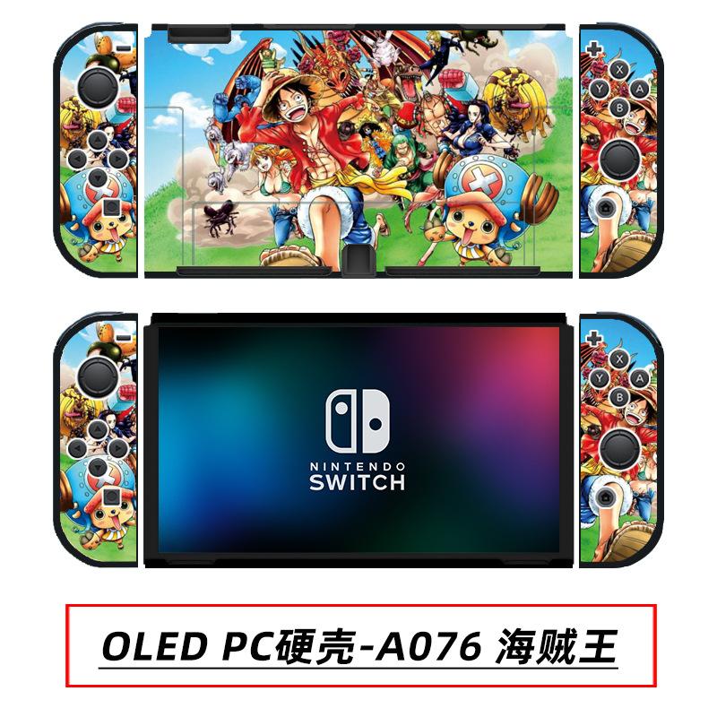 OLED PC硬壳-A076 海贼王.jpg