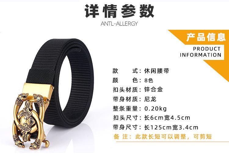 详情_15.jpg