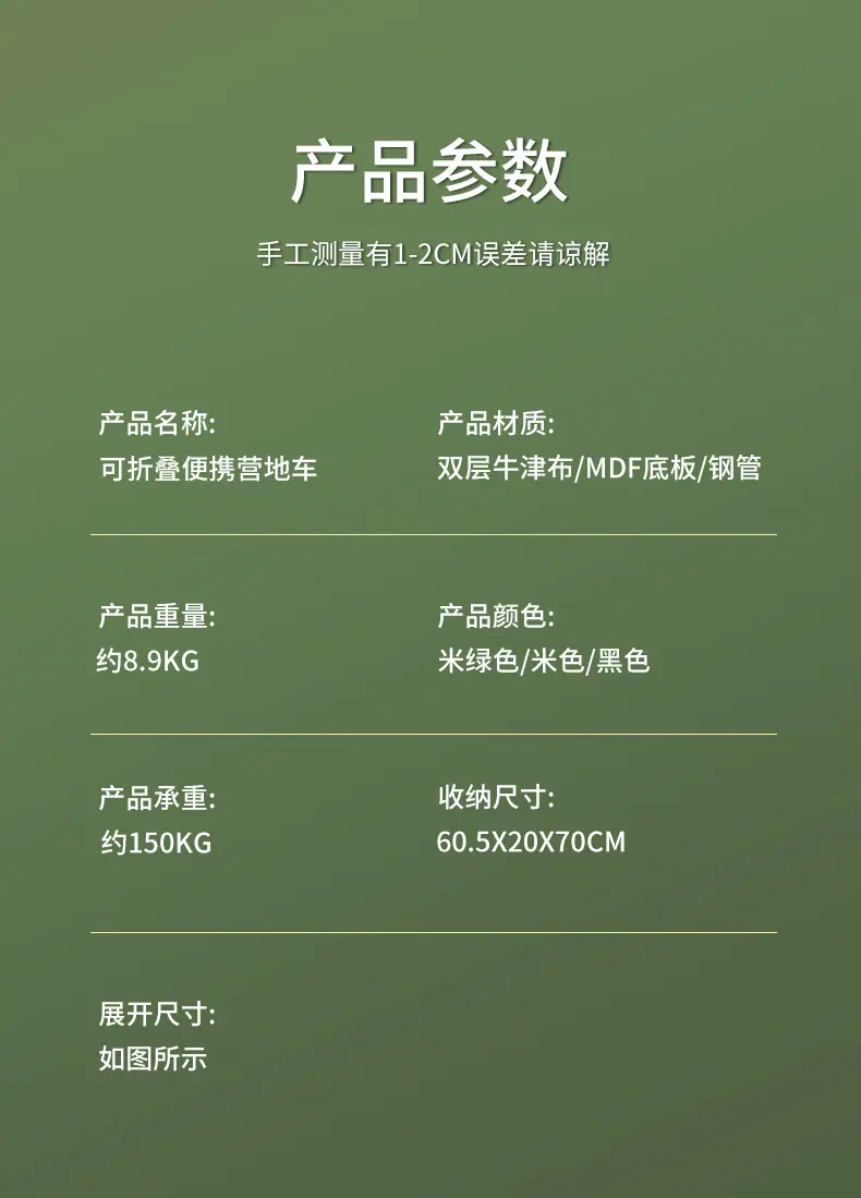 25d96dd9-a54b-4e95-8c2a-d18d3c1e2160.jpe