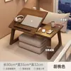 Mesa pequeña para cama hecha de madera maciza, mesa plegable para ventanal, escritorio para dormitorio de estudiante, mesa de estudio, mesa simple para computadora de dormitorio