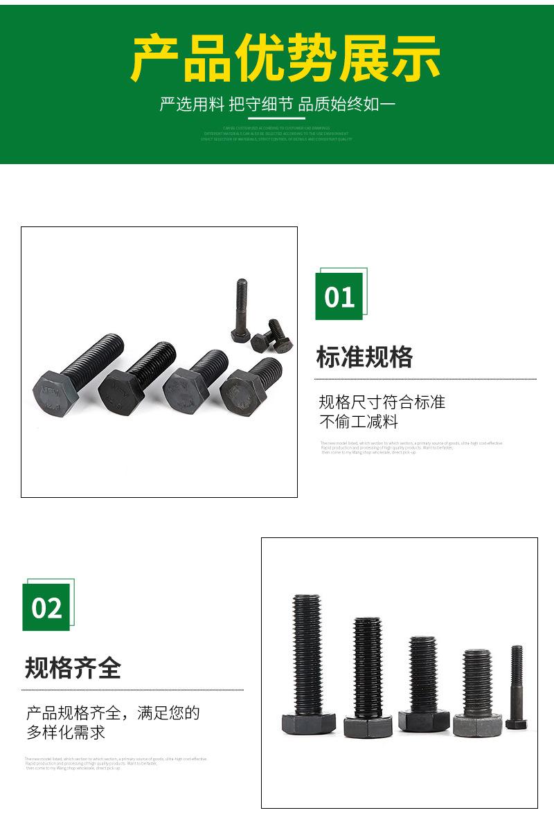 详情页_04.jpg