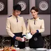 Ropa de trabajo para camarero manga larga hotel restaurante chino servicio de catering restaurante de hot pot restaurante ropa de otoño e invierno para mujer