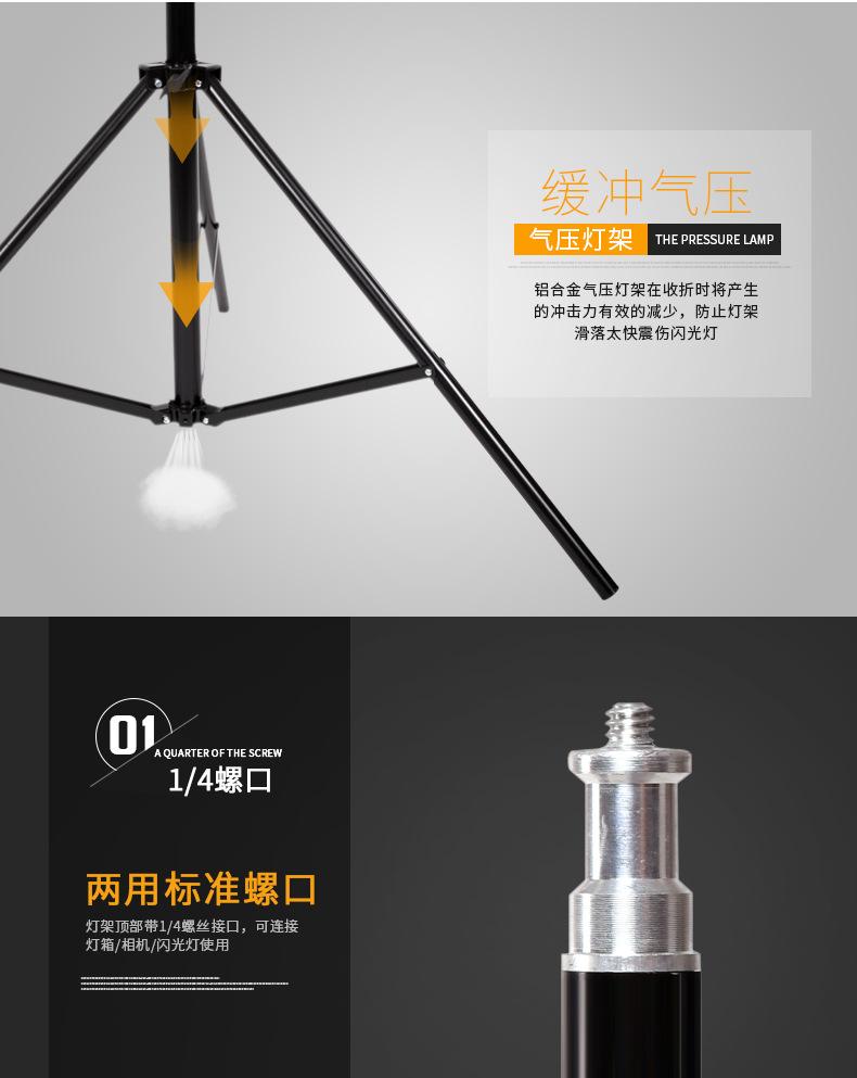 灯架_02.jpg