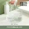 Bacia Balde Dobrável para Água Bacia de Lavar Doméstica para Exterior Camping Piquenique Bacia para Lavar Vegetais Passeio Balde Portátil para Lavar Roupa Através