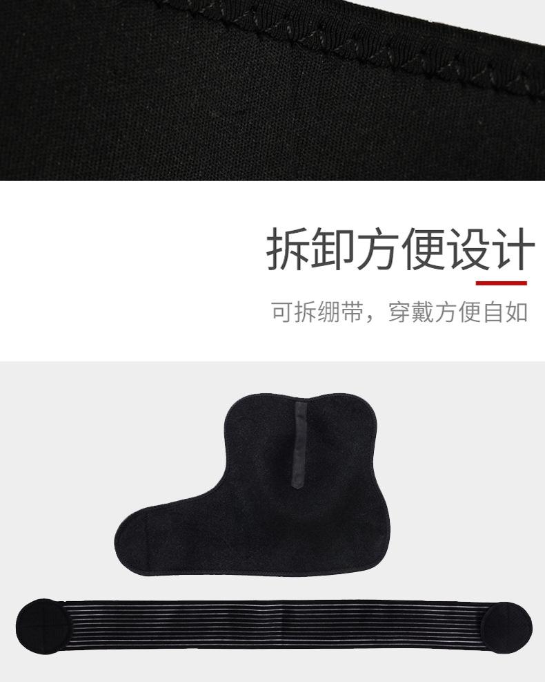 详情1_12.jpg
