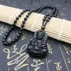 Colar de Obsidiana Negra Guan Er Ye para Homens, Pingente Guan Gong Dupla Face, Colar Statement Guan Gong Deus Marcial da Riqueza Unissex, Estilo Moderno