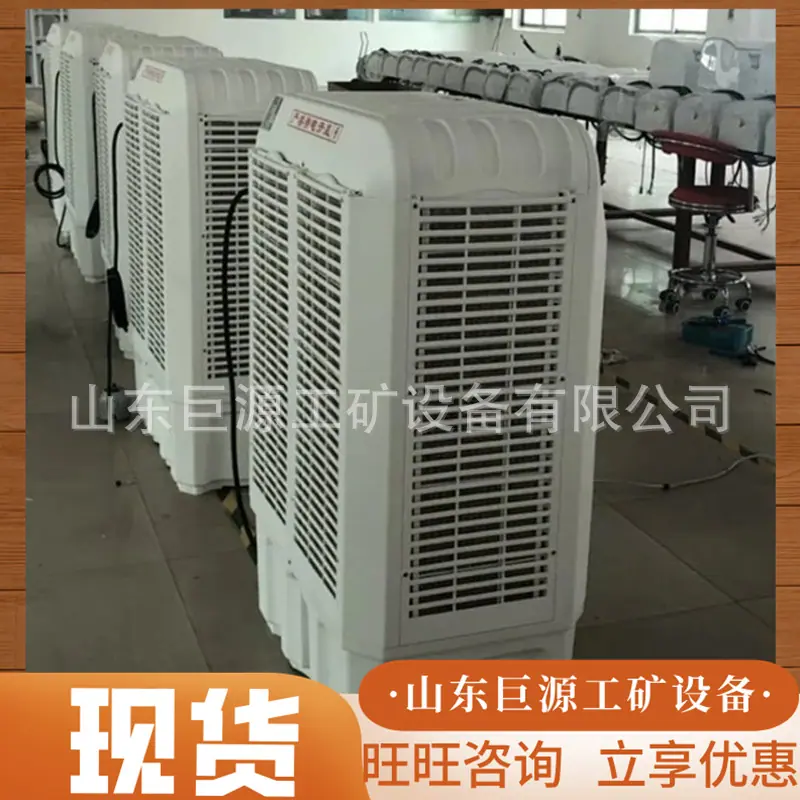 微信截图_20250611111428