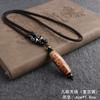 Xizang Natural Qibao Laojiu Ágata para Olho Tianzhu Corrente de Suéter Pingente de Colar de Calcedônia Conjunto de Entrega com Corda de Fornecimento ao Vivo