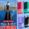 Portabotellas de agua y toallero para Pádel