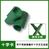 Plantas de Jardinagem Estrutura de Treliça Estrutura de Suporte para Flores Acessórios Conector Cruzado Fivela de Arame de Aço Garfo A Garfo B Conector Abraçadeira de Cabo