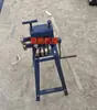 Máquina Prensadora Manual de Bordes de Chapa Metálica, Máquina Enrolladora de Rollos de Aislamiento de Chapa de Aluminio, Máquina Enrolladora de Acero Inoxidable, Máquina Rodillo Eléctrico, Rueda Pequeña