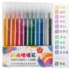 Bolígrafo de Gel con Purpurina Super Poderoso de Colores Marcador Fluorescente Punta de Bala Marca Puntos Importantes Estudiante Alta Apariencia Diario Bolígrafo para Dibujo
