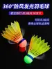 Pelota de Bádminton Luminosa para Exteriores, Resistente al Viento y Duradera, Plástico de Alta Elasticidad que No Se Rompe, Luminosa de Alta Elasticidad y Resistente al Viento