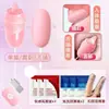 Masturbador feminino rosa, brinquedo sexual, vibrador, produto para adultos, fornecimento direto, dropshipping