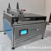 Soporte para varios tipos de máquinas de recubrimiento de laboratorio de superficie plana, personalización, máquina integrada de rasqueta y varilla de alambre, se puede equipar con vacío