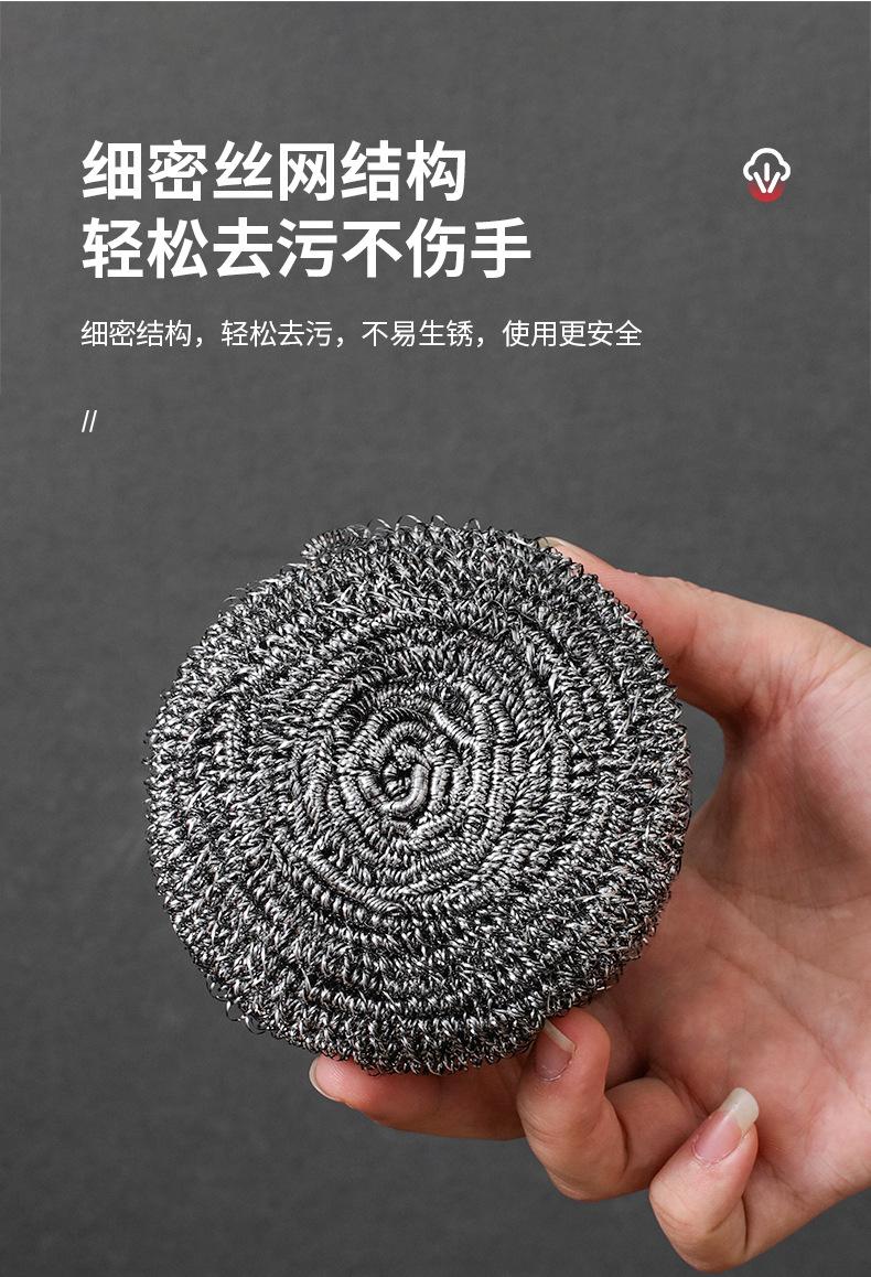 详情页_08