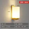 Lámpara de pared de madera, lámpara de mesita de noche, iluminación casera simple, moderna, creativa, nórdica para dormitorio, sala de estar, comedor, escalera e iluminación de pared