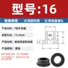 Anillo Protector de Silicona Tipo T Agujero para Enchufe Recto de un Solo Lado Resistente a Altas Temperaturas Cubierta Protectora de Anillo Impermeable Enchufe de Silicona Ecológico para Agujero Pasante