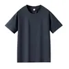 25 Camiseta Solona Pesada de Verão Masculina Solta Feminina Casual Versátil Fresca Seda Gelada Antibacteriana Cor Sólida Ombro Manga Curta