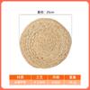 Posavasos Individual Tejido de Paja de Calabaza de Agua Natural Transfronterizo Aislamiento Térmico Mantel Individual Antideslizante para Olla y Plato Tapete de Mesa Antiescaldante