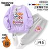Ropa Infantil de Dibujos Animados para Niñas, Ropa Linda para Bebés Niñas, Conjunto de Sudadera y Pantalón de Chándal de Invierno para Niños, Conjunto de Invierno de Algodón Polar para Niñas