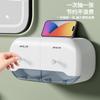 Baño Inodoro Público Caja de Papel de Doble Rollo de Extracción Central Tubo Portarrollos de Papel de Cocina Doble Cabeza Rollo Grande Sin Taladro Comercial