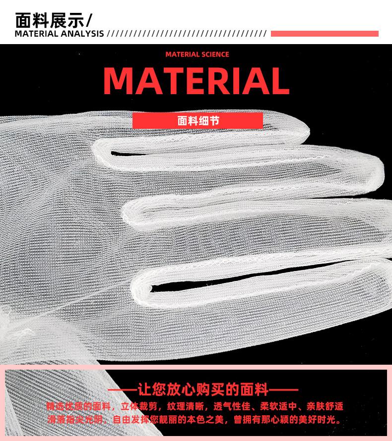 S271面料解析.jpg