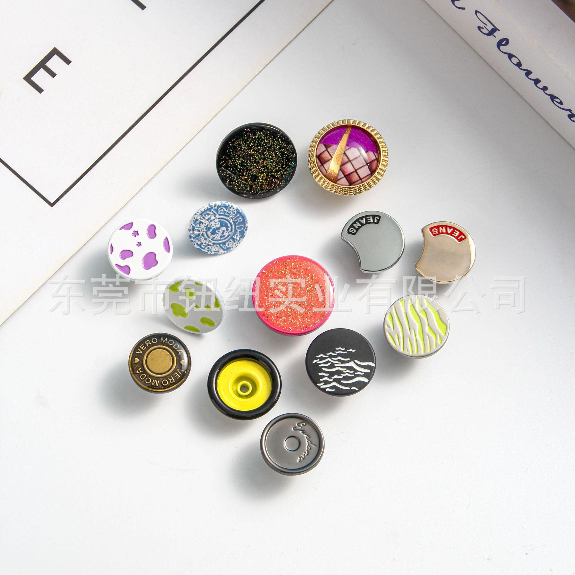 钮纽最新产品图集 (26).jpg