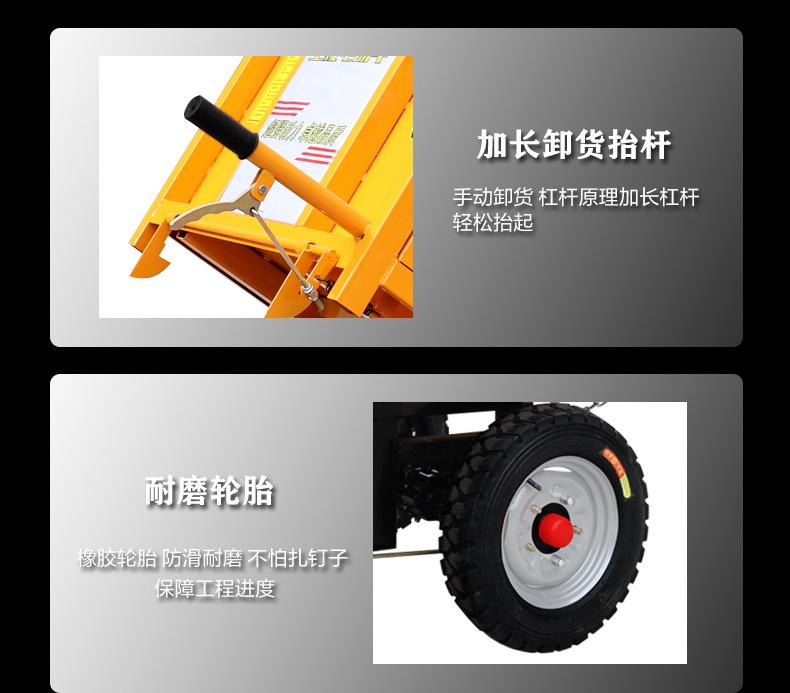 三轮车_12.jpg