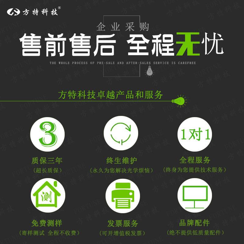 主图优化2 800x800