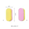 Mini Lixa de Unha Bloco de Tofu Oval Pequeno Mini Formato de Coração Alta Elasticidade Lado Duplo Polimento Modelagem Lixa de Unha