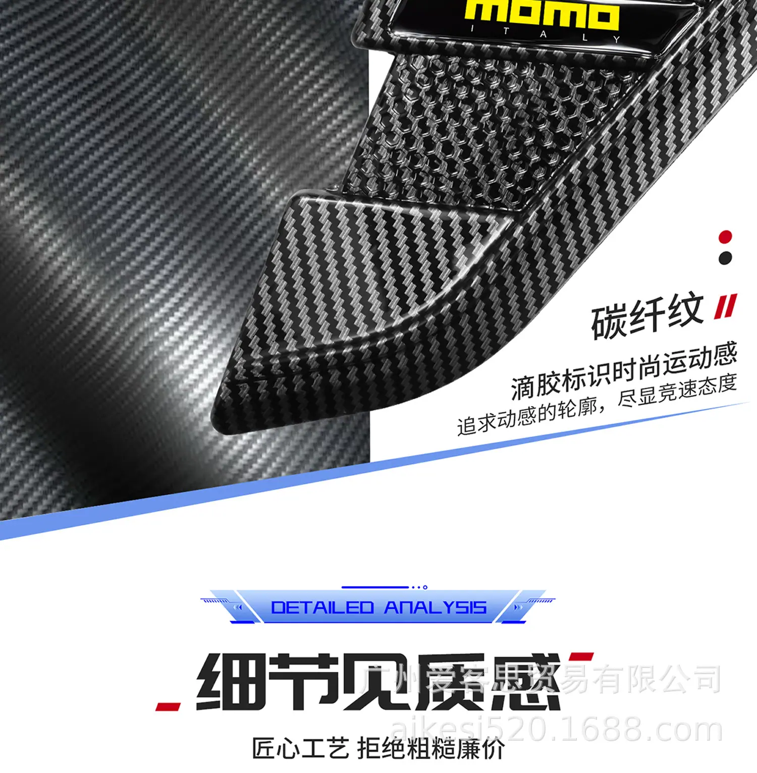 详情页_15.jpg