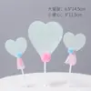 Bandera de estrella de cinco puntas Amor Decoración de pastel de cumpleaños para niños y niñas Enchufe Decoración popular en línea Accesorios para mesa de postres Traje