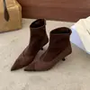 2026 Nuevas Botas Cortas Adelgazantes Simples de Otoño Punta Fina Tacón de Aguja Moda Cómodas para Viajar Cremallera Trasera Botas Cortas Mujer
