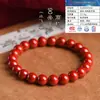 Pulsera de Mineral Crudo de Cristal Jiuxiya Cinabrio Arena Dorada Púrpura Arena Roja Imperial Pulsera de Arena Púrpura Cinabrio Rojo Venta al por mayor