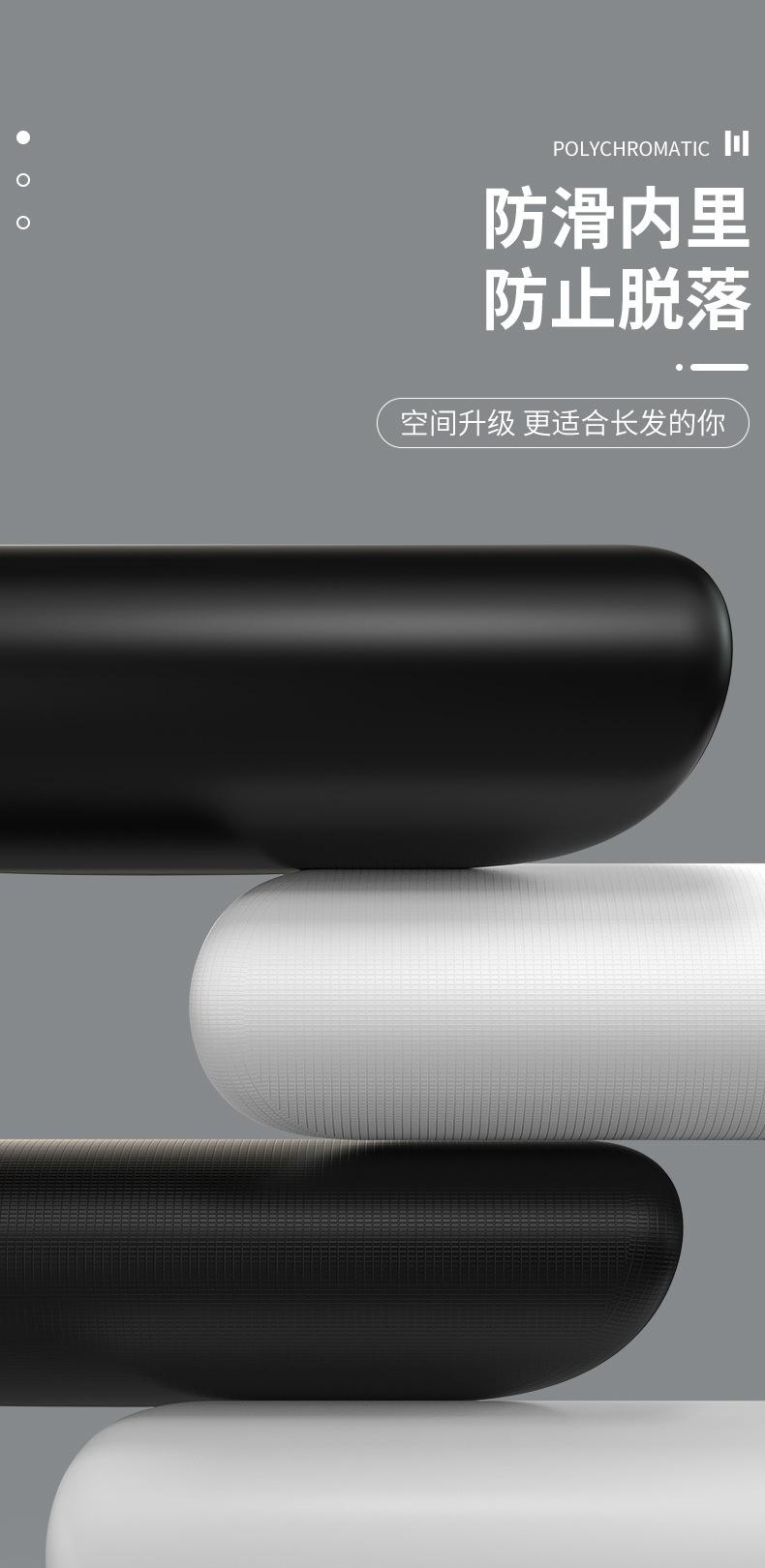 详情页_04.jpg
