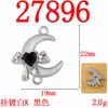 Venta Caliente Transfronteriza Flor de Luna Lazo Corazón Colgante Versátil DIY Joyería de Aleación Simple y de Moda Accesorios