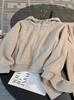 Nuevo Conjunto de Sudadera con Capucha 2025 para Mujer, Moda Casual Deportiva de Principios de Otoño, Conjunto de Dos Piezas con Pantalones de Pierna Ancha de Cintura Alta