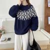 Suéter Tricotado Gola Redonda Jacquard Retrô Mangas Sino Moda Coreana Solto Redutor de Idade Outono e Inverno Novo Suéter Feminino
