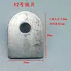Peça de fixação de suporte de perfuração com furos chapa de ferro pequena estrutura de ferro peça de suporte de prateleira parte de fixação soldável conector de tubo quadrado