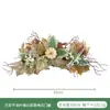 Artificial maple folha abóbora única Amazônia Halloween Colheita festival feriado casa decoração arranjo flor arranjo ornamentos arranjo
