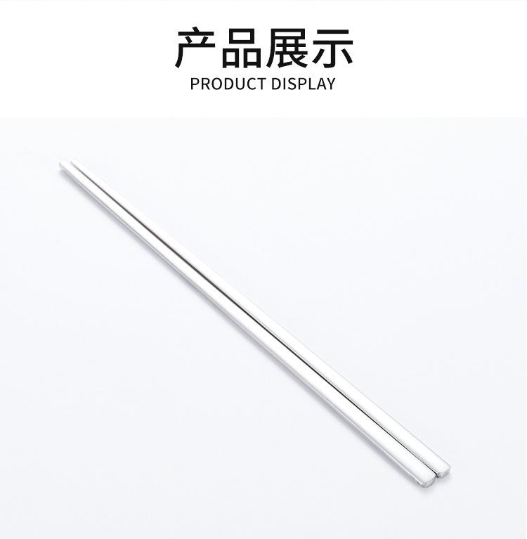 详情_11.jpg