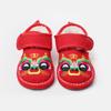 Zapatos de Algodón con Cabeza de Tigre para Bebé Niño y Niña Zapatos de Tela de Mil Capas para Niños Zapatos de Tigre para Bebé Luna Llena 100 Días de Edad Forro Polar