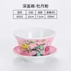 Vajilla Tradicional China de Melamina, Bol Pequeño para Servir Fondue (Hot Pot), Taza con Tapa para Té, Taza de Té, Estilo Retro Nostálgico Antiguo